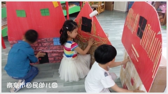 附件:QQ图片20150515104623.jpg 建邺教育信息网