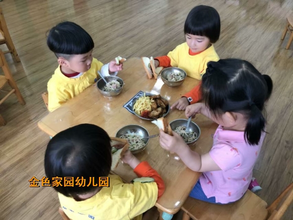 附件：IMG_8664.JPG