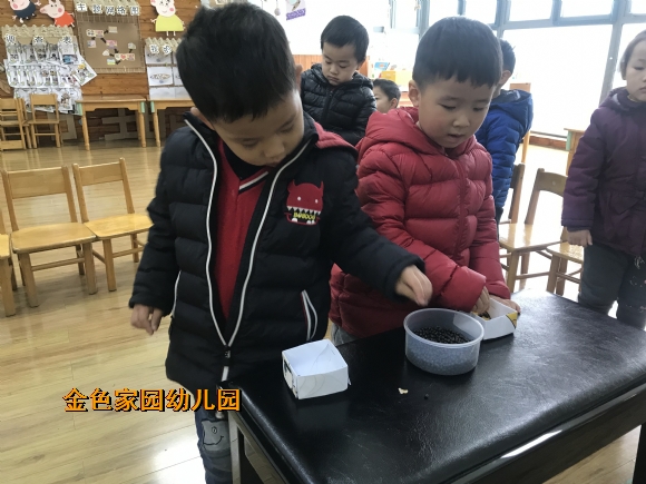 附件：IMG_0423.JPG
