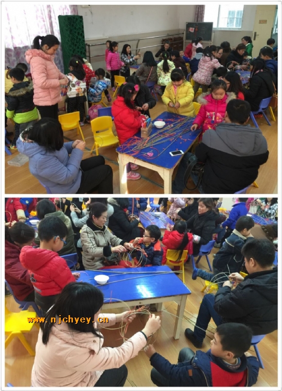 附件：conew_qq鍥剧墖20160229003229.jpg