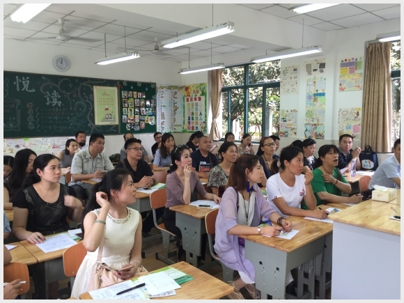 建邺教育信息网