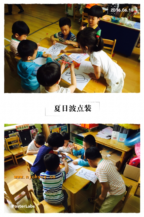 附件：IMG_2723.JPG