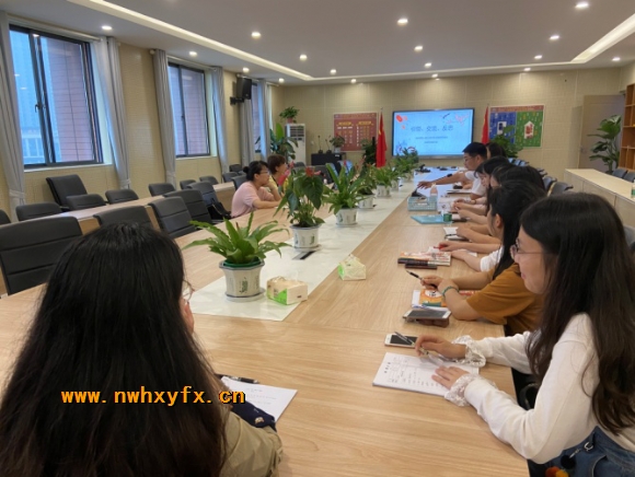 附件：图片3.png