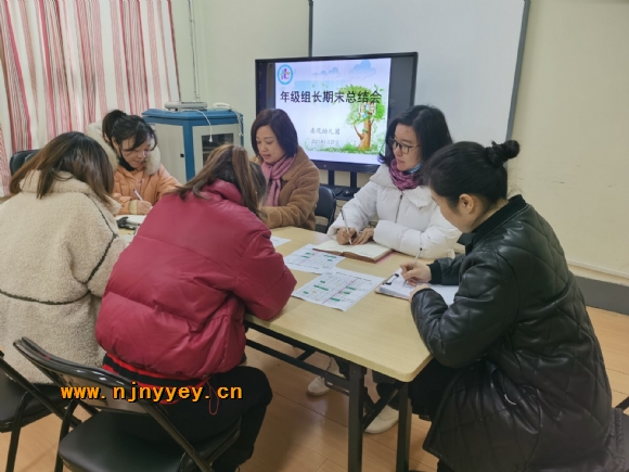 附件：QQ图片20210128112254.jpg