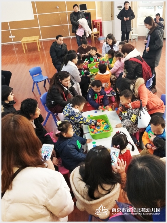 附件：IMG20170113094313.jpg