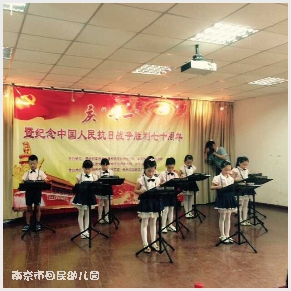 建邺教育信息网