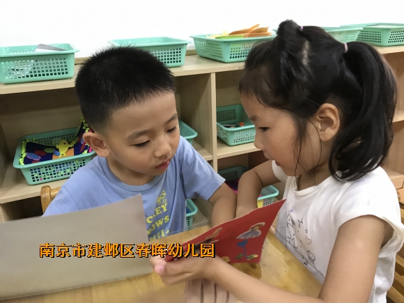 附件：IMG_0653.JPG