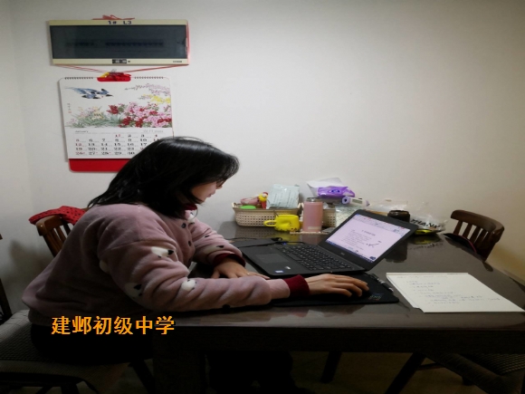 附件:物理朱璐老师.jpg 附件:物理朱璐老师.jpg
