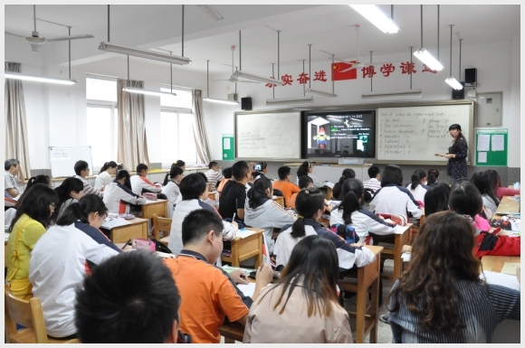建邺教育信息网