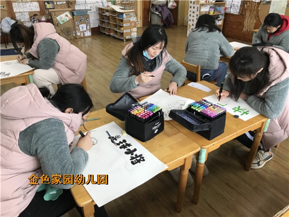 附件：WeChat 圖片_20210113153259.jpg