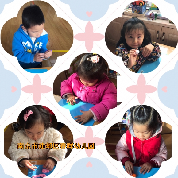 附件：IMG_6534.JPG