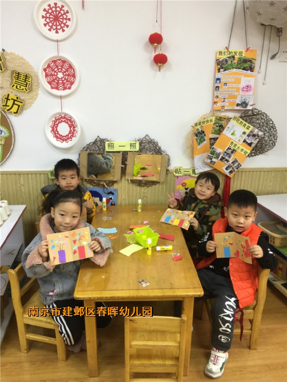 附件：IMG_0549.jpg