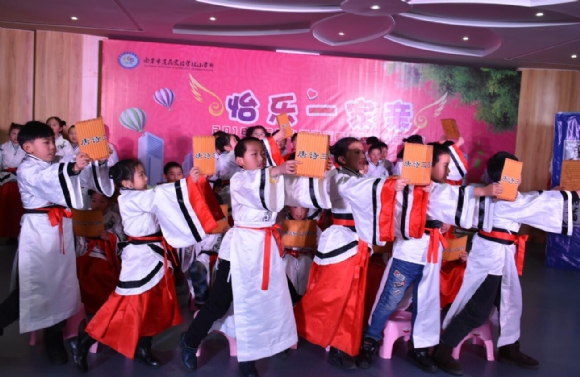 附件:QQ截图20180202095253.jpg