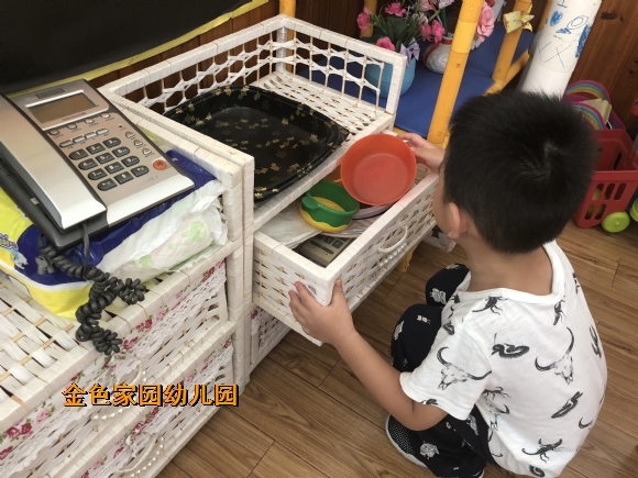 附件：IMG_0184.JPG