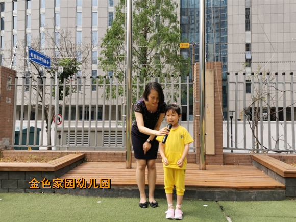 附件：1.jpg