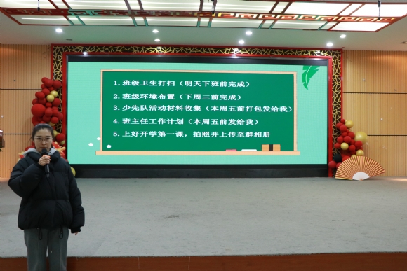 附件：金雅珏.JPG