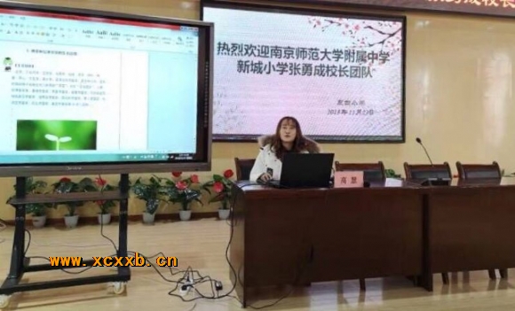 附件:6.jpg 附件:6.jpg
