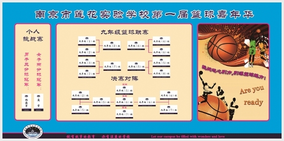 附件：8_鍓湰.jpg