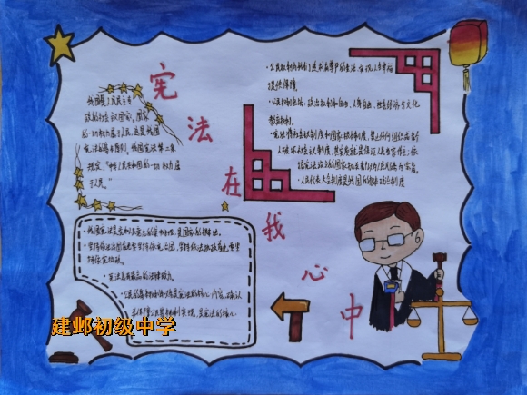 附件:董宁.jpg 附件:董宁.jpg
