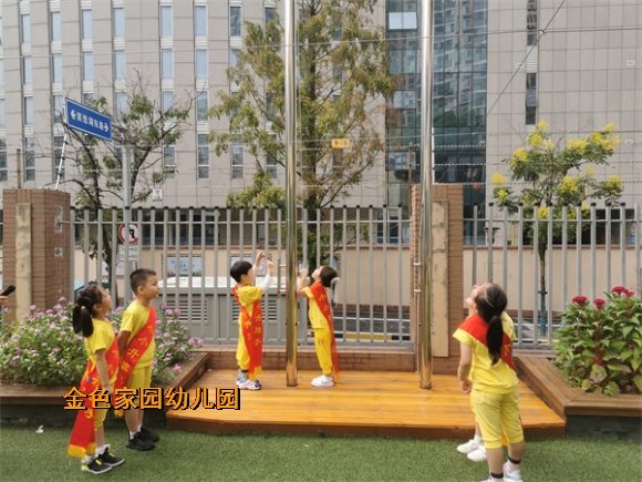 附件：IMG_20220901_094342.jpg