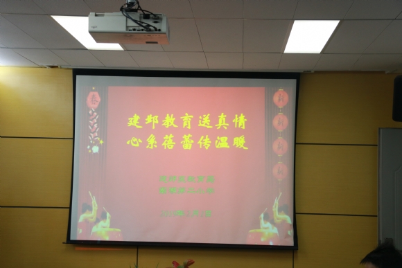 附件:IMG_8112.JPG 附件:IMG_8112.JPG