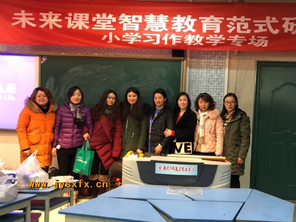 附件：QQ图片20171226124223.jpg