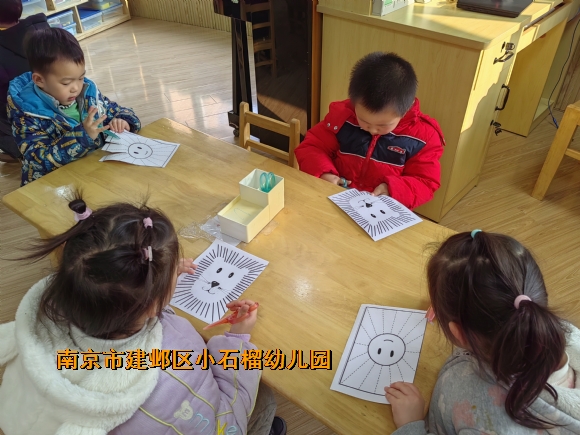 附件：IMG_20240307_160853.jpg