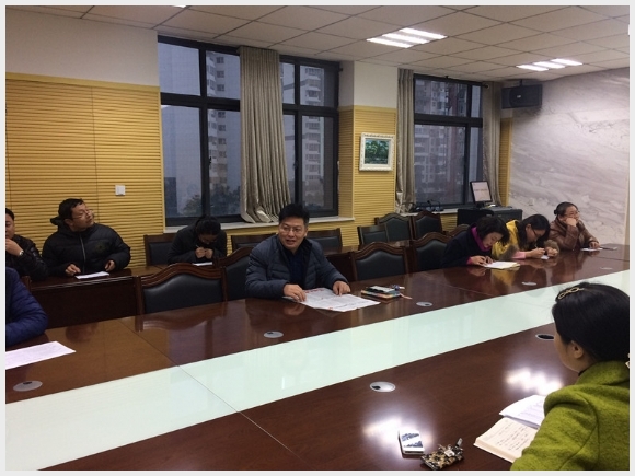 建邺教育信息网