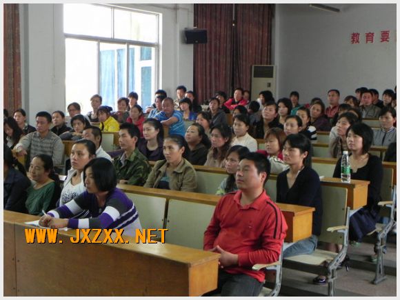 南京市江心洲中心小学