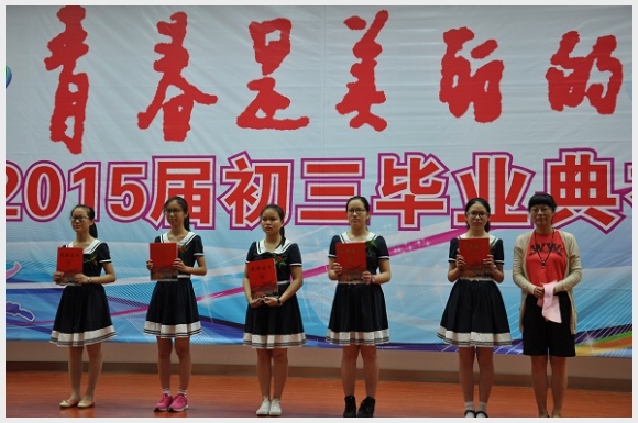 建邺教育信息网