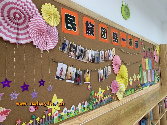 附件：IMG_4643.JPG