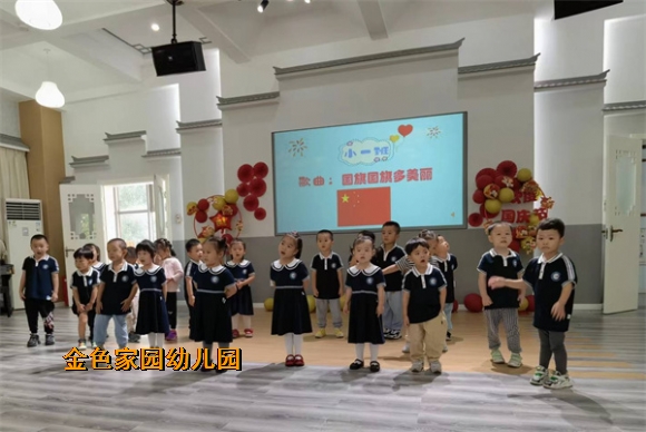 附件：mmexport1664506884136_edit_667584304960113.jpg.jpg