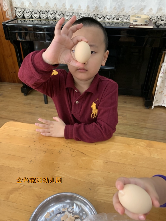 附件：2904159eb858d71e649c614a5359957e.jpg