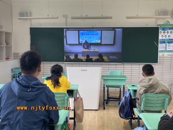 附件：2.png