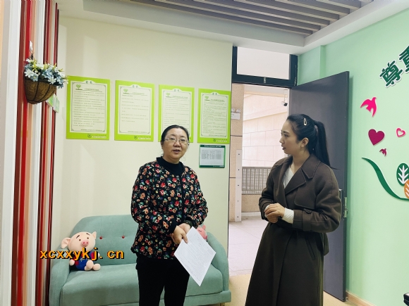 附件：QQ图片20221117130156.jpg