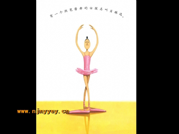 附件：骞荤伅鐗?.jpg