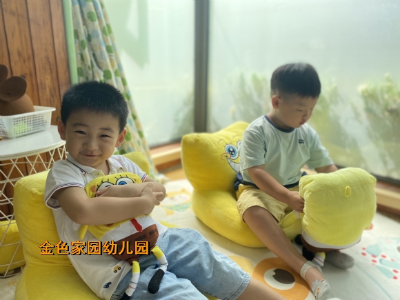 附件：IMG_1628(20220916-102542).JPG