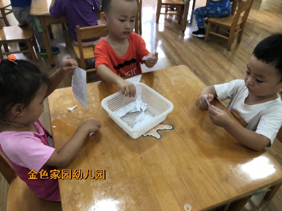 附件：IMG_3013.JPG