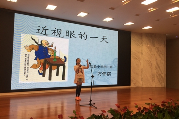 附件：3.jpg