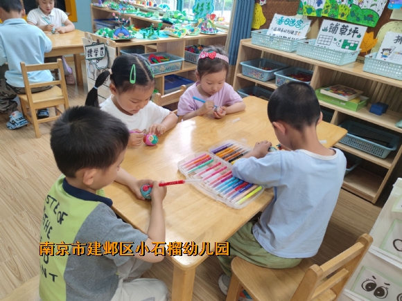 附件：QQ图片20240607141347.jpg