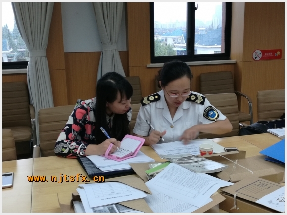 建邺教育信息网