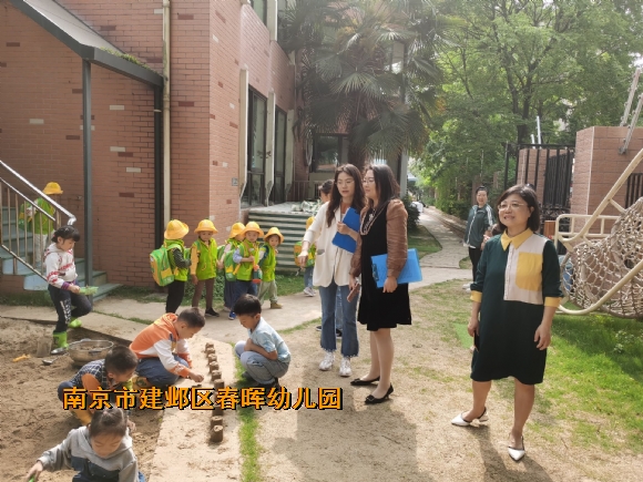 附件：IMG_032.jpg