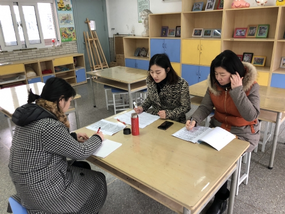 附件：IMG_7748.JPG