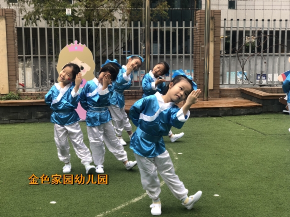 附件：IMG_1358.JPG