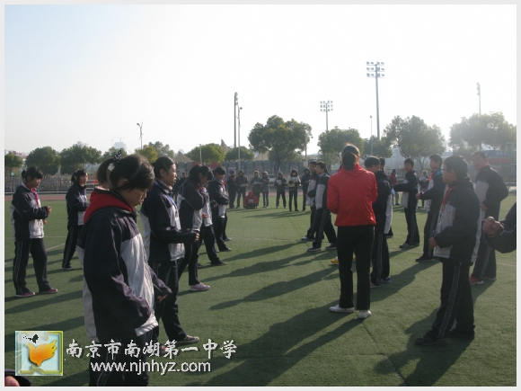 南京市南湖第一中学