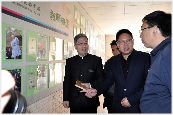 附件:3.jpg 建邺教育信息网