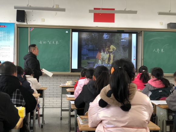 附件：QQ图片20211230094028.jpg