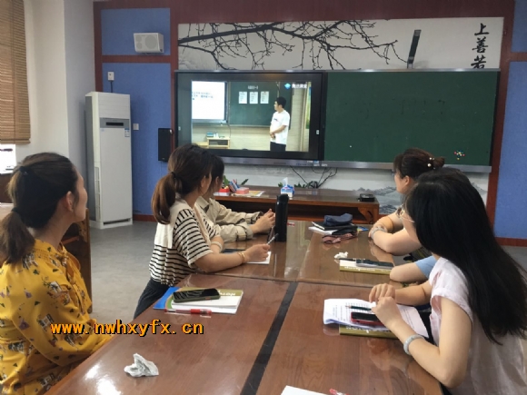 附件：参与线上教研活动.jpg