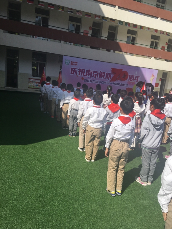 附件：IMG_4100.JPG