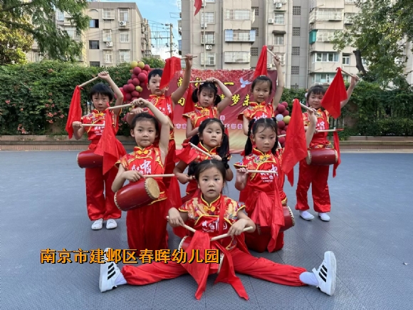 附件：IMG_7216(20230628-203036).JPG